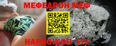 синтетический гашиш Апрелевка