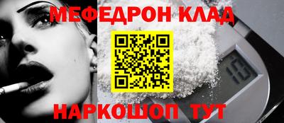 а пвп мука Аргун