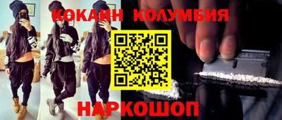 амфетамин Апшеронск