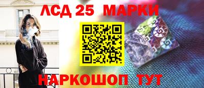 а пвп мука Аргун
