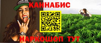 амфетамин Апшеронск