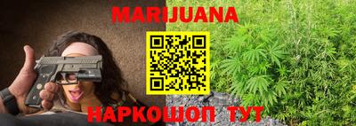 а пвп мука Аргун