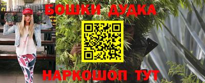 а пвп мука Аргун