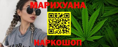 амфетамин Апшеронск