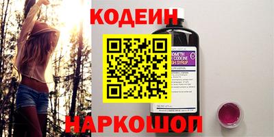а пвп мука Аргун