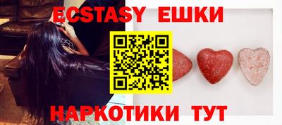 apvp Балаково