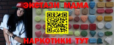 а пвп мука Аргун