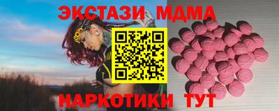 а пвп мука Аргун