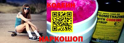 амфетамин Апшеронск