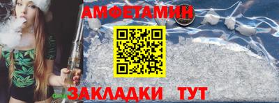 гашишное масло Балахна