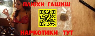 амфетамин Апшеронск