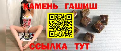 а пвп мука Аргун