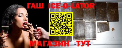 а пвп мука Аргун