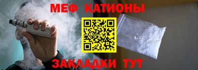 синтетический гашиш Апрелевка
