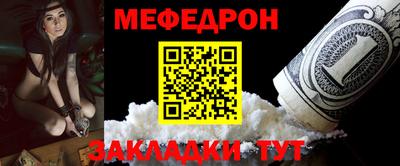 синтетический гашиш Апрелевка