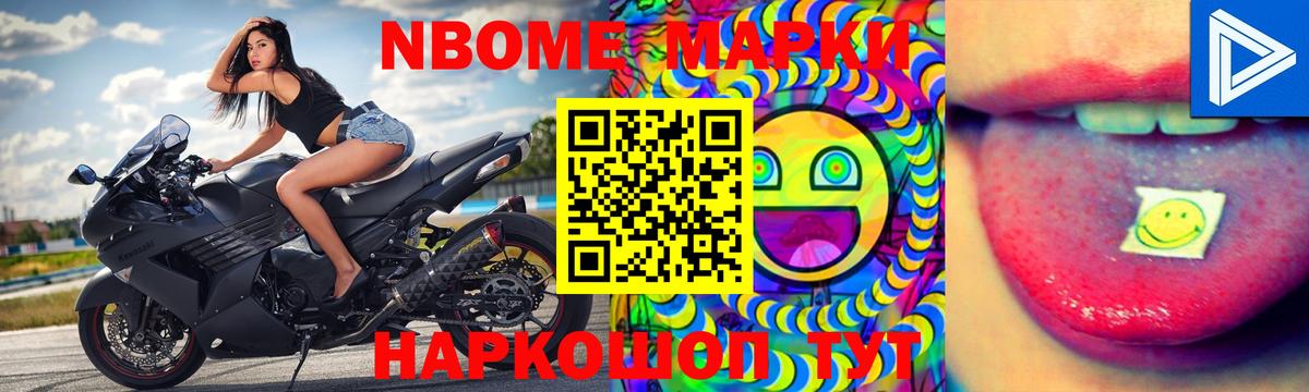 Лсд 25 экстази кислота Волгодонск